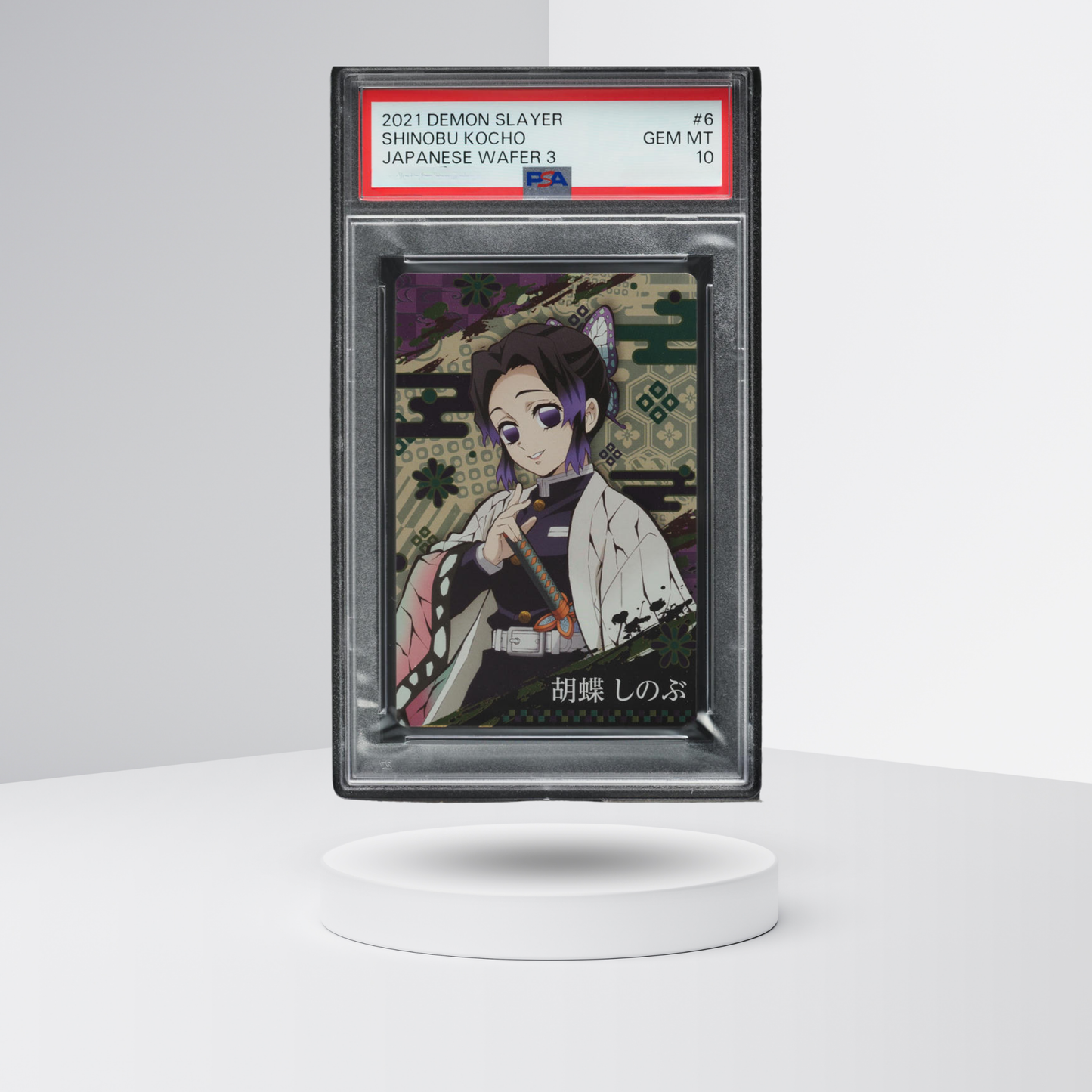 2021 Demon Slayer Wafers Japanese Part 3 Shinobu Kocho #6 PSA 10 GEM MINT