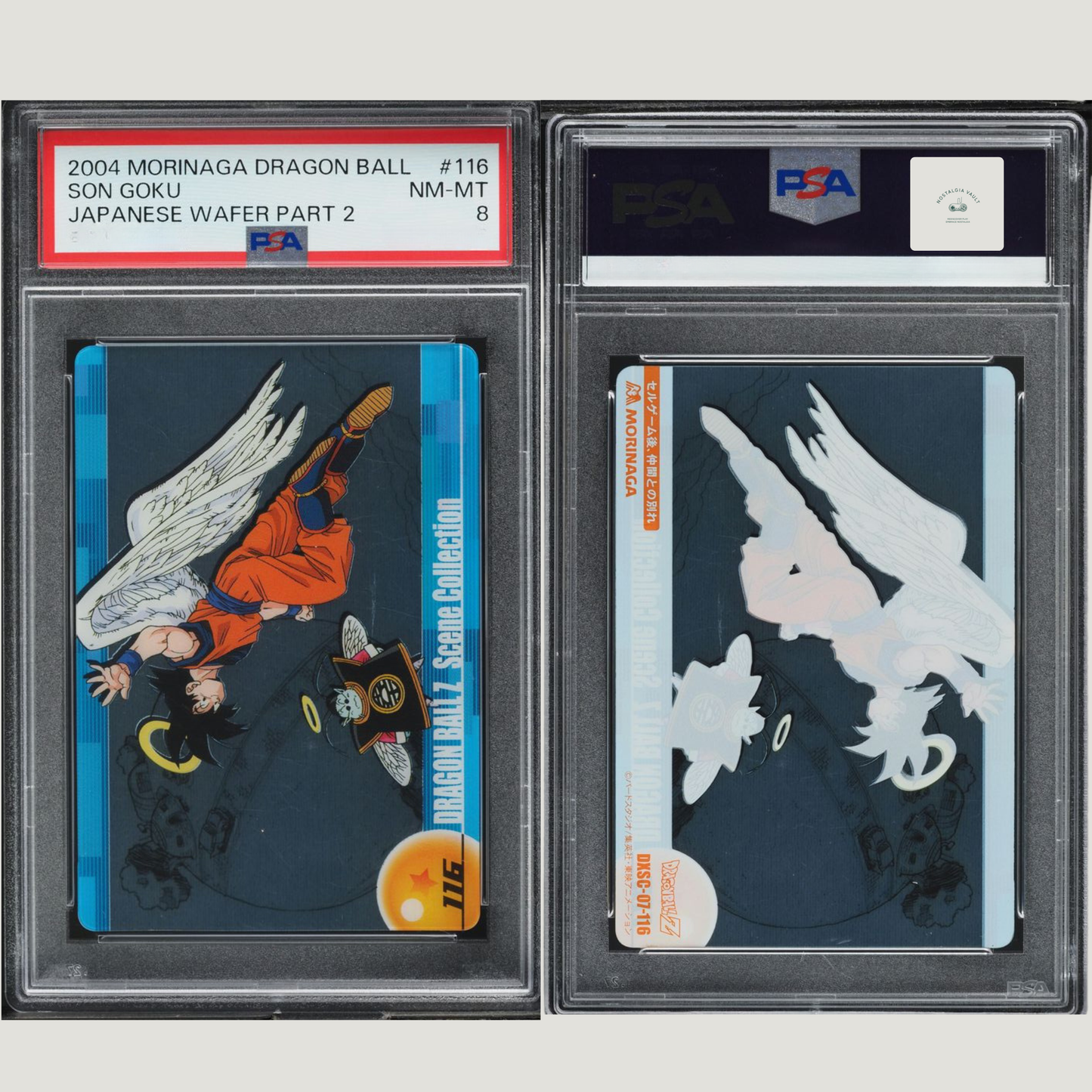 2004 Dragon Ball Z Wafers Japanese Part 2 Son Goku #DXSC-07-116 PSA 8 NM-MT