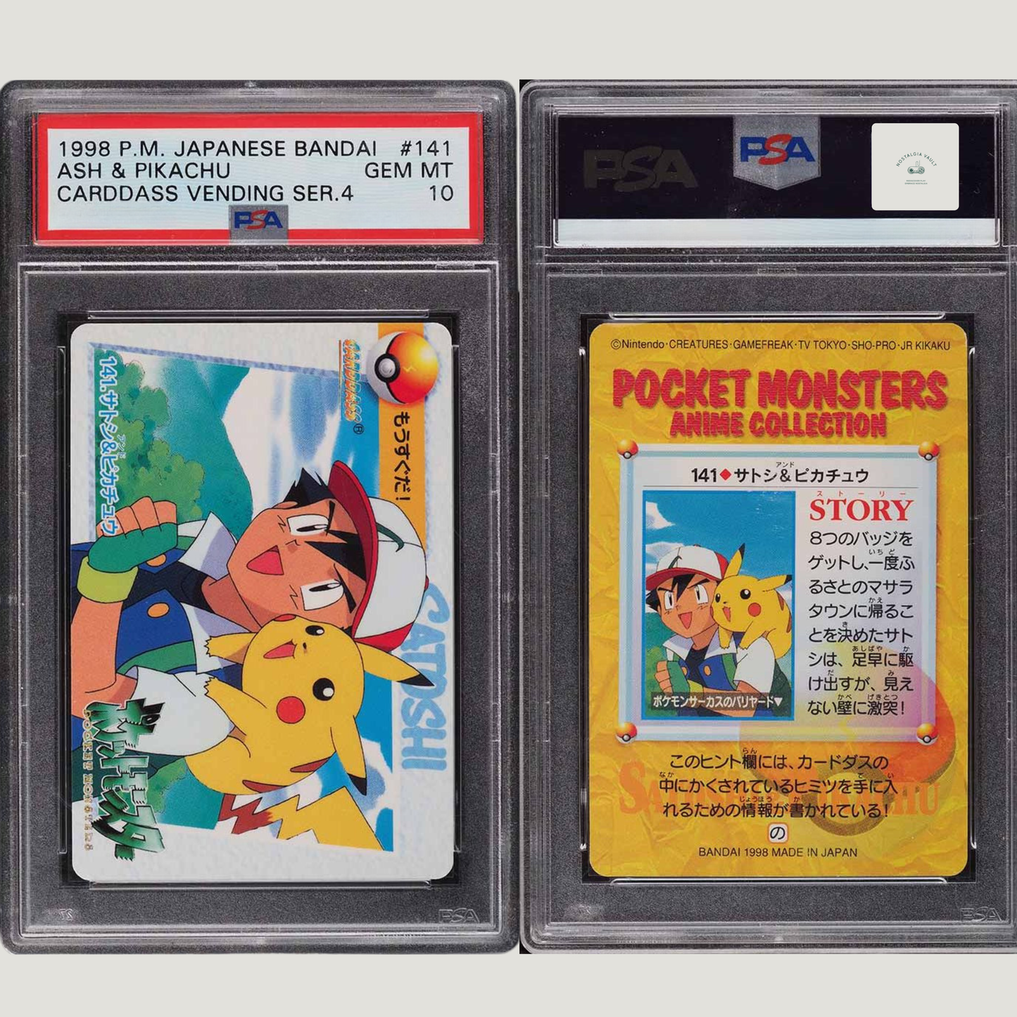 1998 Pokemon Japanese Bandai Carddass Vending Series 4 Ash & Pikachu #141 PSA 10