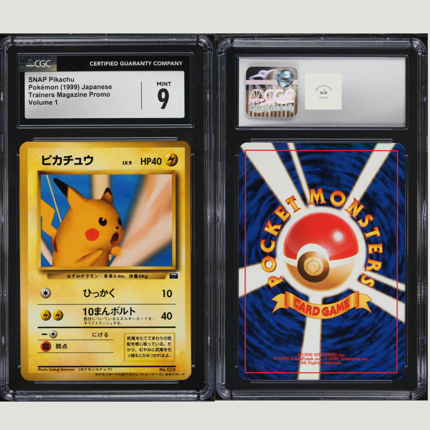 1999 Pokemon Japanese Promo Trainer Magazine Vol. 1 SNAP Pikachu #25 CGC 9 MINT