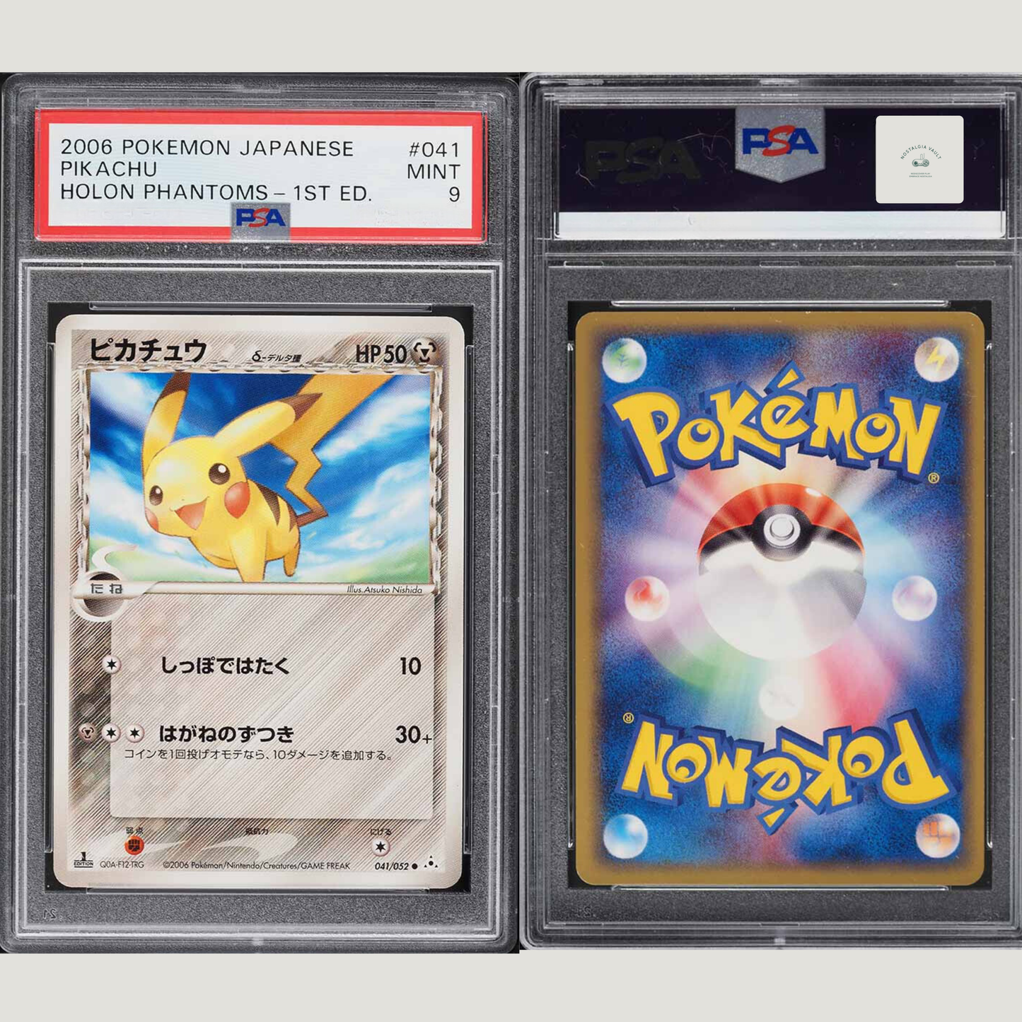 2006 Pokemon Japanese Holon Phantoms 1st Edition Pikachu #41 PSA 9 MINT