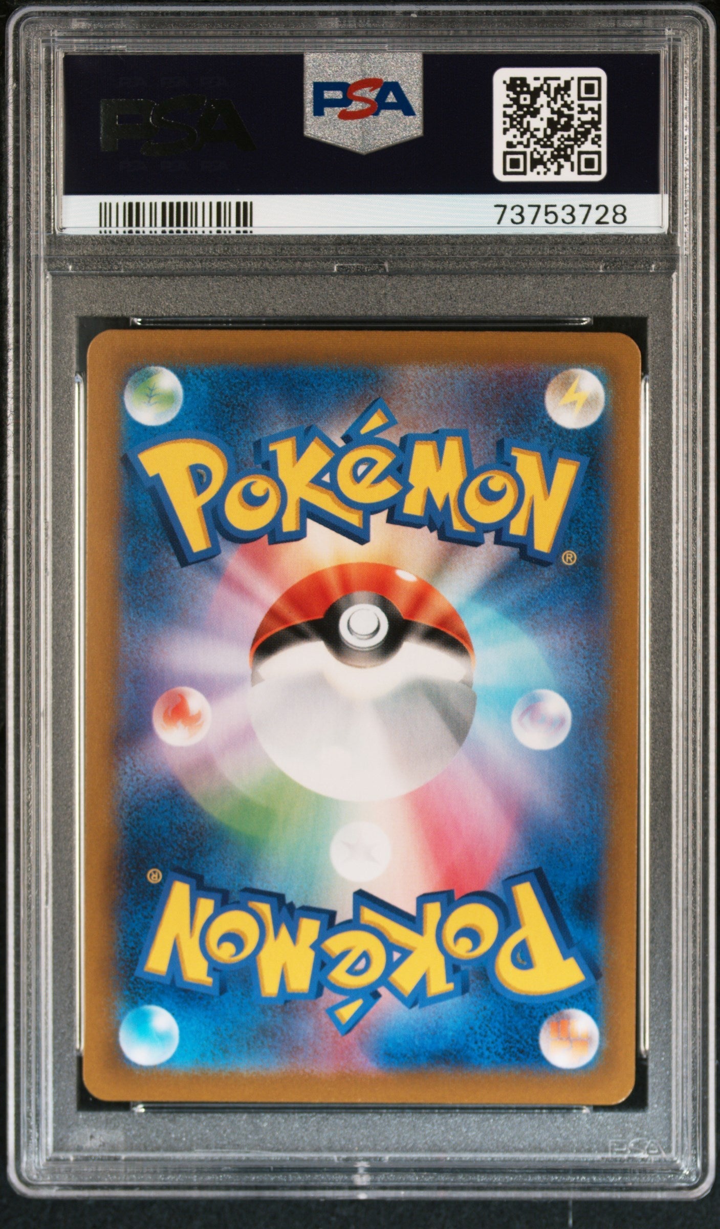 PSA 10 FA/NESSA VMAX CLIMAX