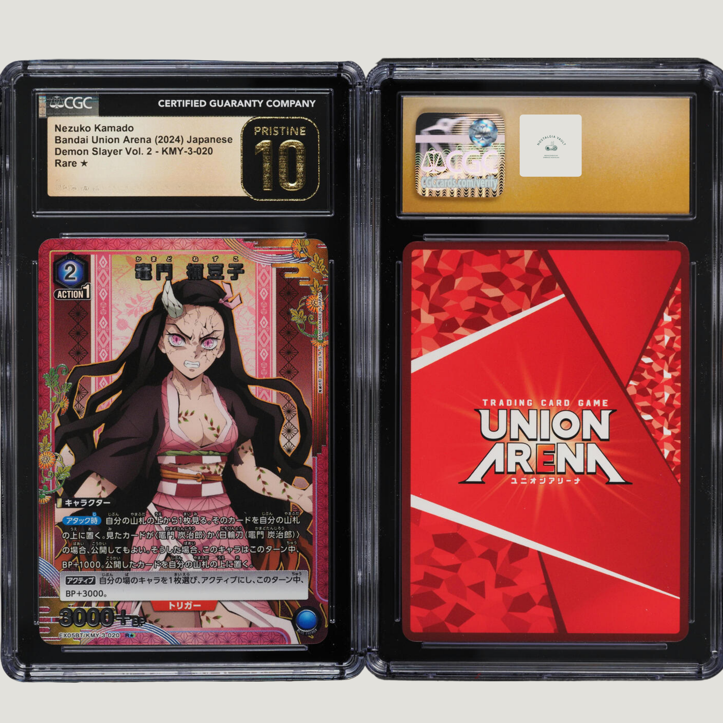 2024 Bandai Union Arena Demon Slayer Vol. 2 Nezuko Kamado CGC 10 PRISTINE