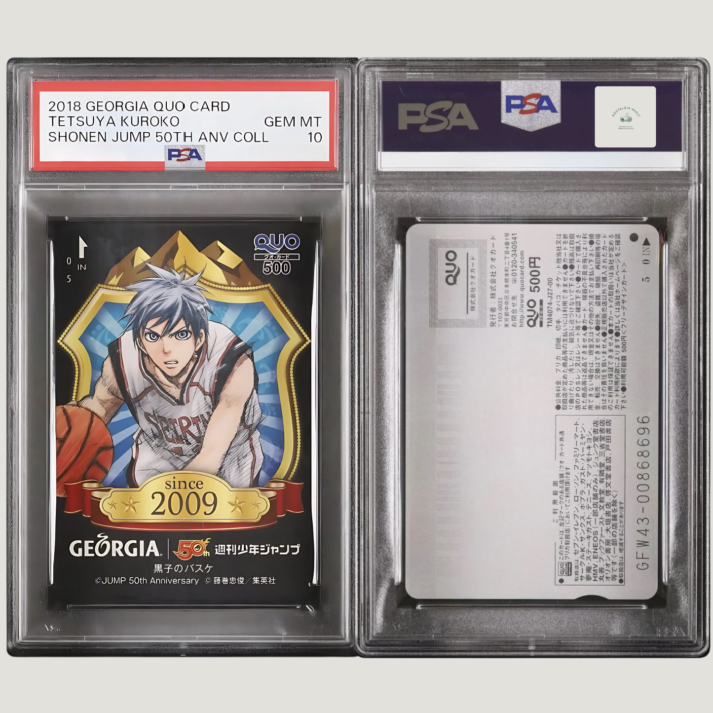 2018 Weekly Shonen Jump Japanese Tetsuya Kuroko QUO Card PSA 10