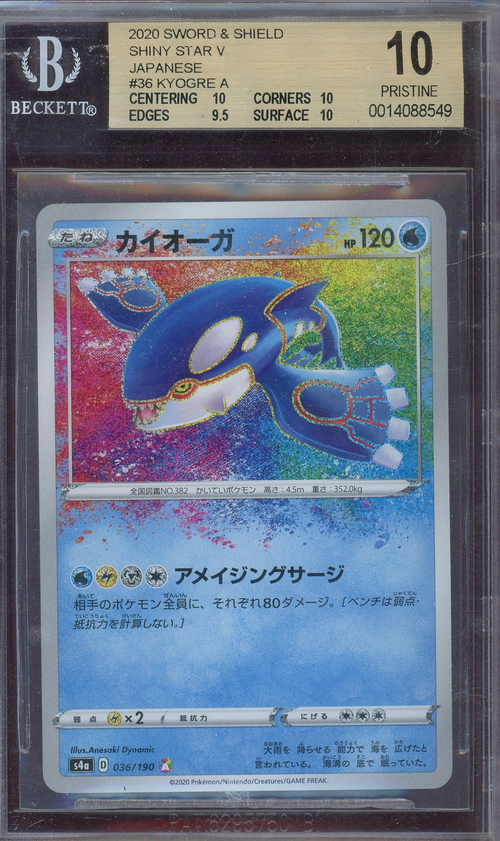 Beckett 10 Kyogre A