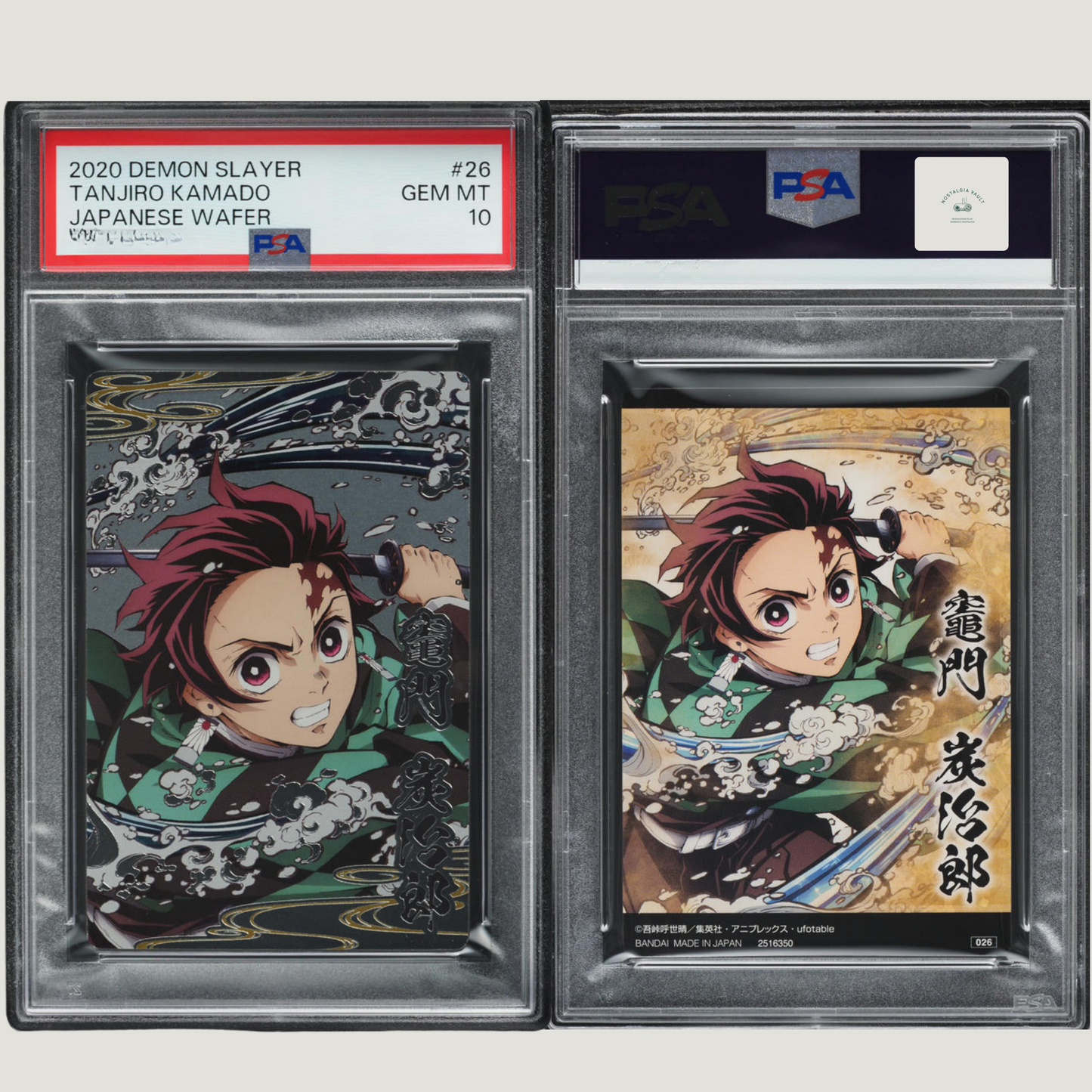 2020 Demon Slayer Wafers Japanese Tanjiro Kamado #26 PSA 10 GEM MINT
