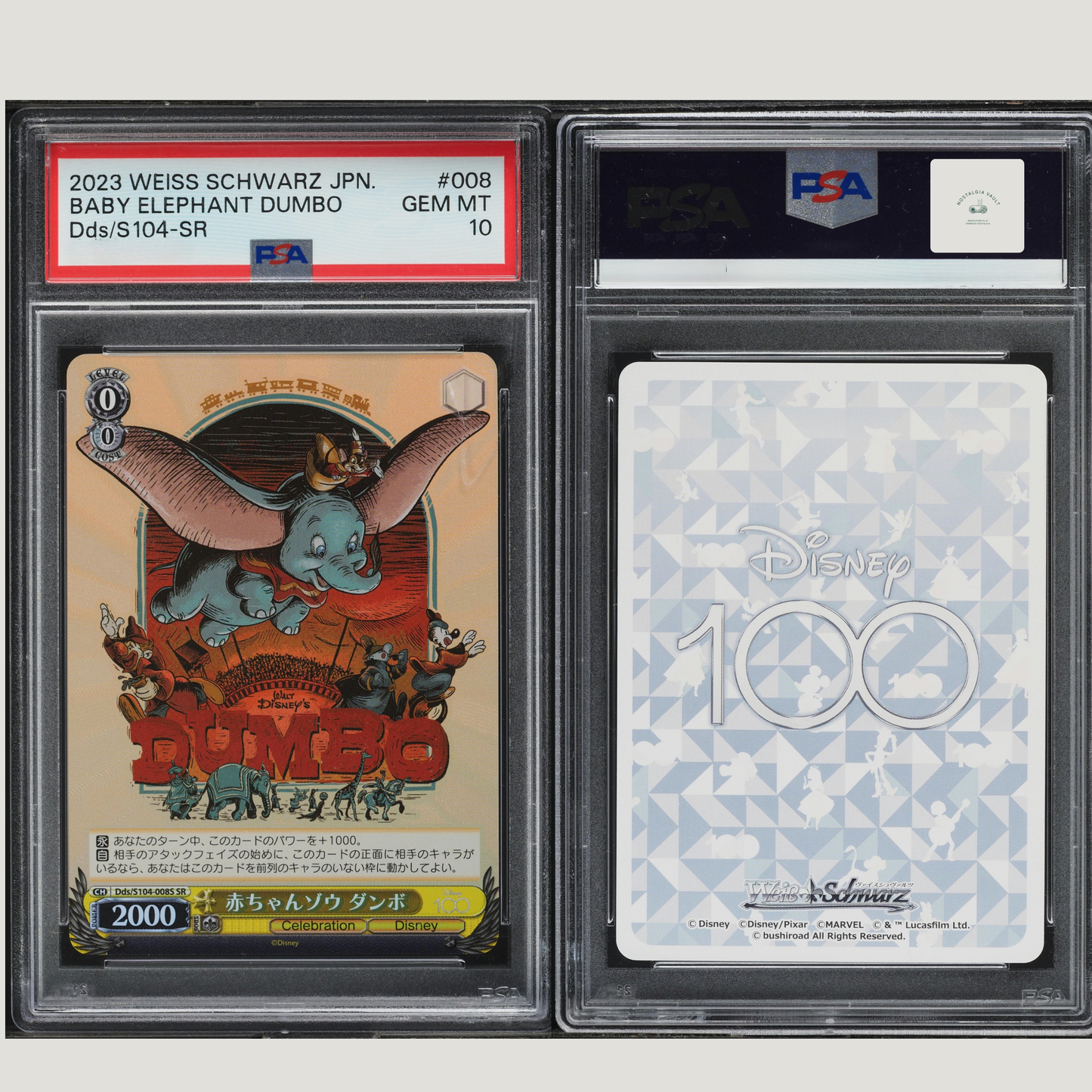 2023 Weiss Schwarz Japanese Disney100 Baby Elephant Dumbo #S104-008 PSA 10 GEM