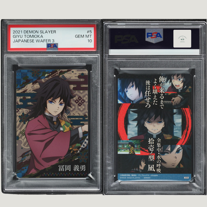 2021 Demon Slayer Wafers Japanese Part 3 Giyu Tomioka #5 PSA 10 GEM MINT