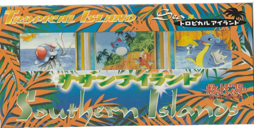 SOUTHERN ISLANDS - TROPICAL ISLAND SEA SET JAPANESE
