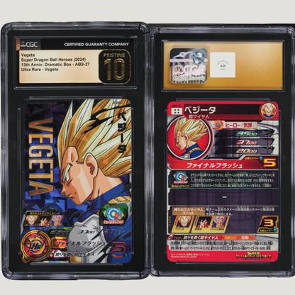 2024 Dragon Ball Super Heroes Japanese 13th Anniversary Vegeta CGC 10 PRISTINE