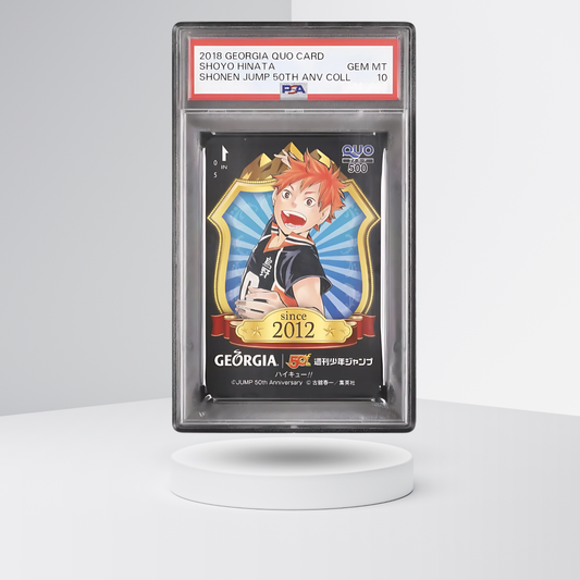 2018 Weekly Shonen Jump Japanese Shoyo Hinata QUO Card PSA 10
