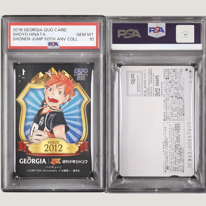 2018 Weekly Shonen Jump Japanese Shoyo Hinata QUO Card PSA 10