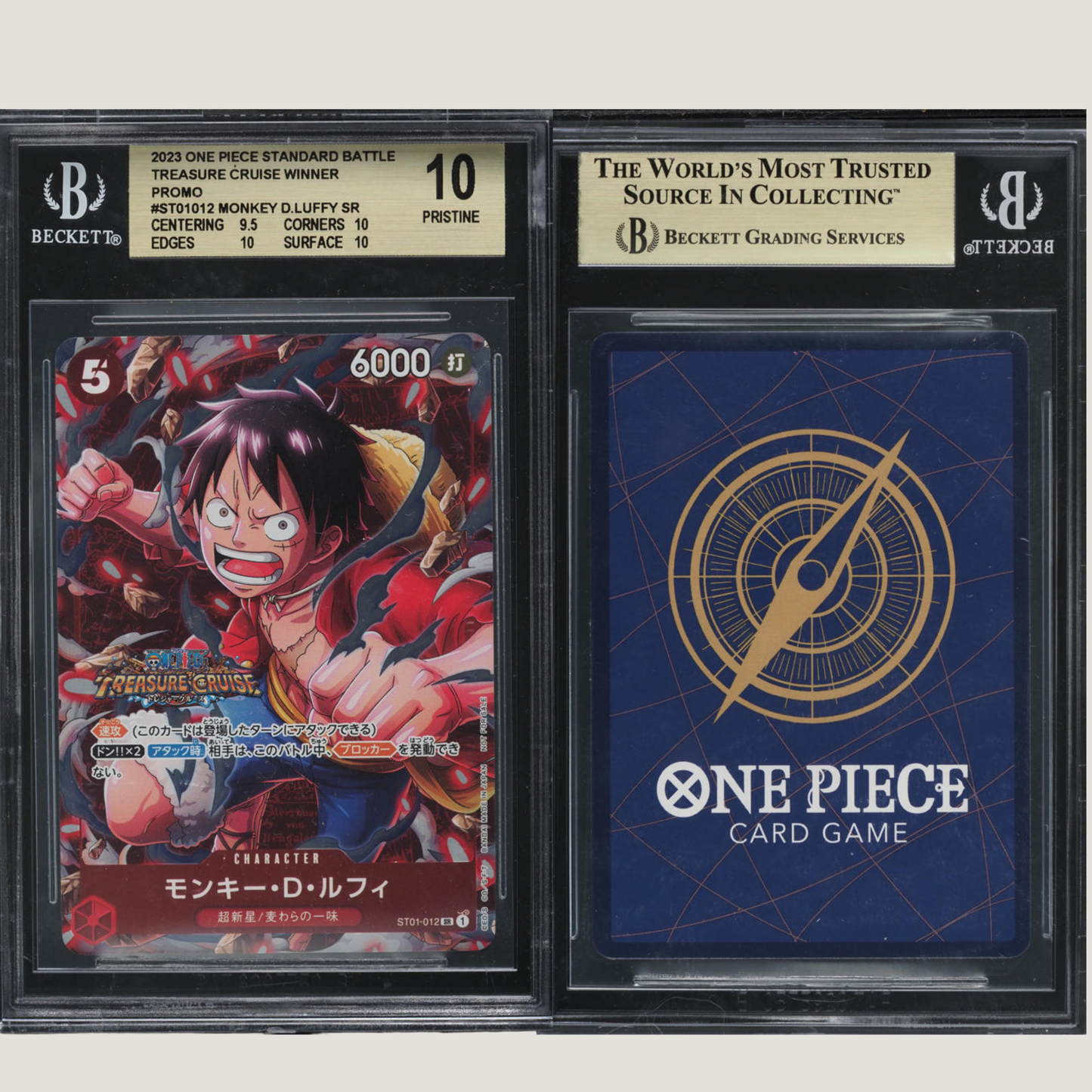 2023 One Piece Standard Battle Treasure Cruise Winner Monkey D. Luffy BGS 10
