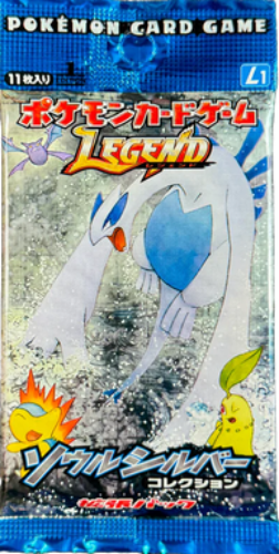 Japanese HeartGold SoulSilver Booster Pack