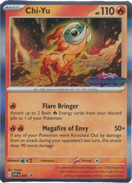 Chi-Yu - SVP057 - Prerelease Promo