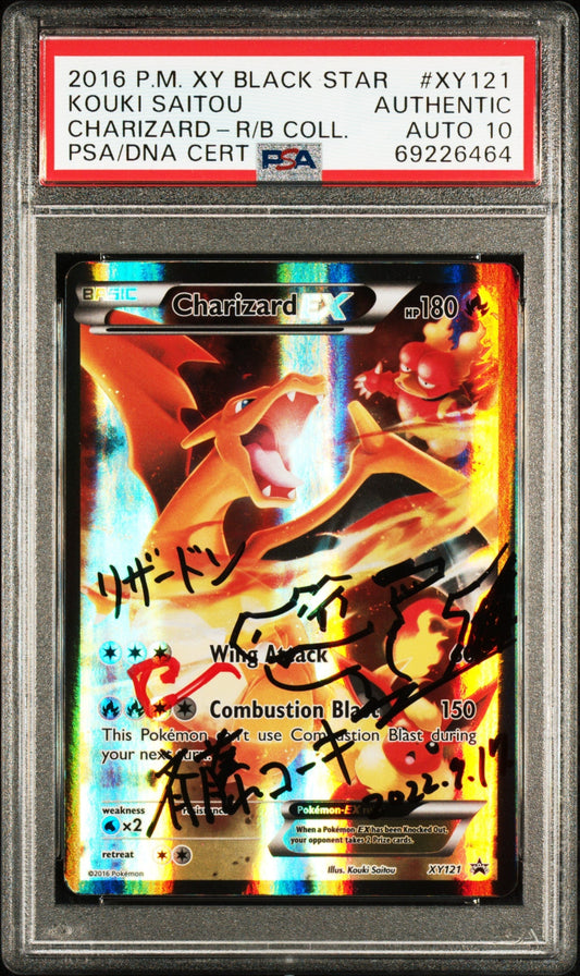 PSA AUTHENTIC FA/CHARIZARD EX CHARIZARD-R/B COLL.