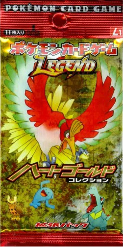 Japanese HeartGold SoulSilver Booster Pack