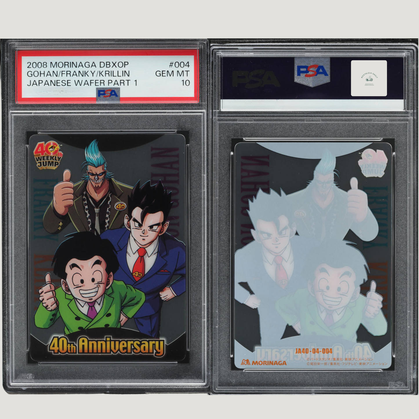 2008 Dragon Ball X One Piece Wafers Japanese Part 1 Gohan Franky Krillin PSA 10