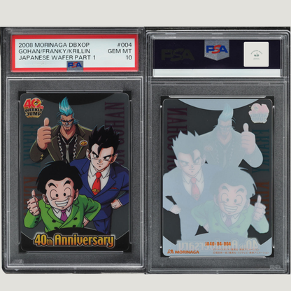 2008 Dragon Ball X One Piece Wafers Japanese Part 1 Gohan Franky Krillin PSA 10