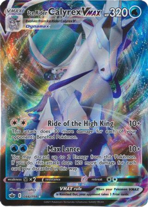 Ice Rider Calyrex VMAX - 046/198 - Ultra Rare