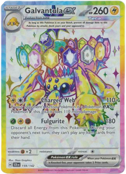 Galvantula ex - 159/142 - Full Art Secret Rare