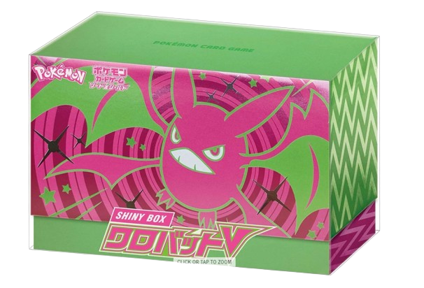 Shining Fates Shiny Crobat V Japanese ETB