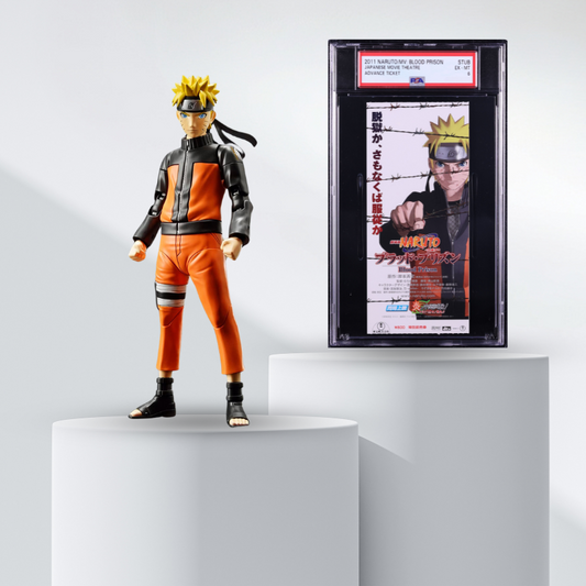 Naruto Bundle - Blood Prison
