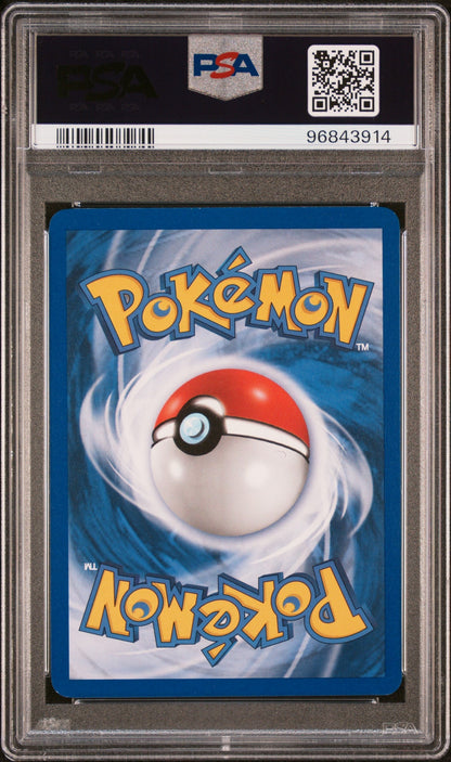 PSA 9 WURMPLE POKE CARD CREATOR