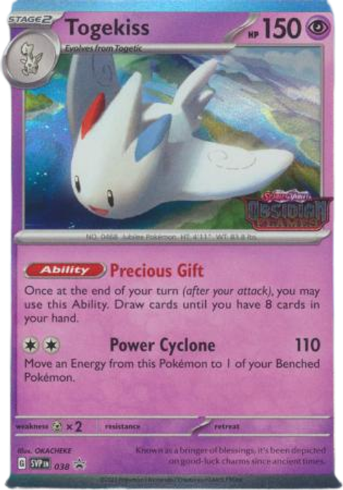Togekiss - SVP038 - Prerelease Promo