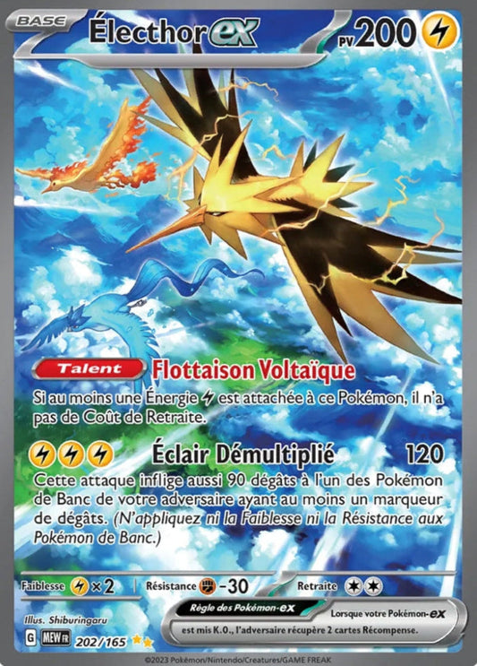 Électhor Ex - 201/165 - Illustration Spéciale Rare Alternative French