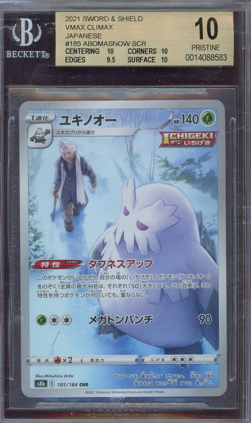 Beckett 10 Abomasnow SCR