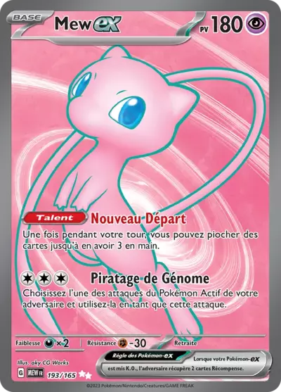 Mew Ex - 193/165 - Full Art French