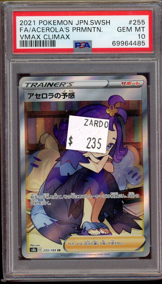 PSA 10 FA/ACEROLA'S PRMNTN. VMAX CLIMAX