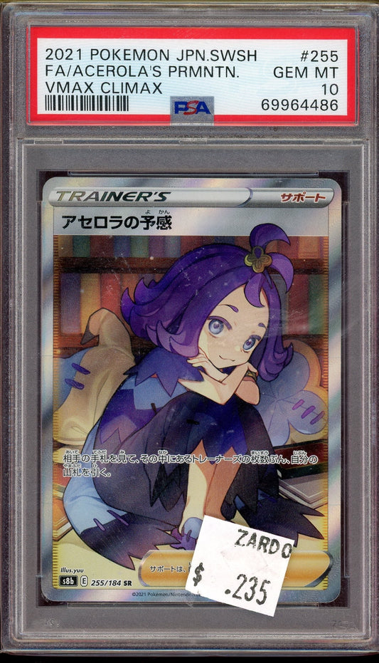 PSA 10 FA/ACEROLA'S PRMNTN. VMAX CLIMAX