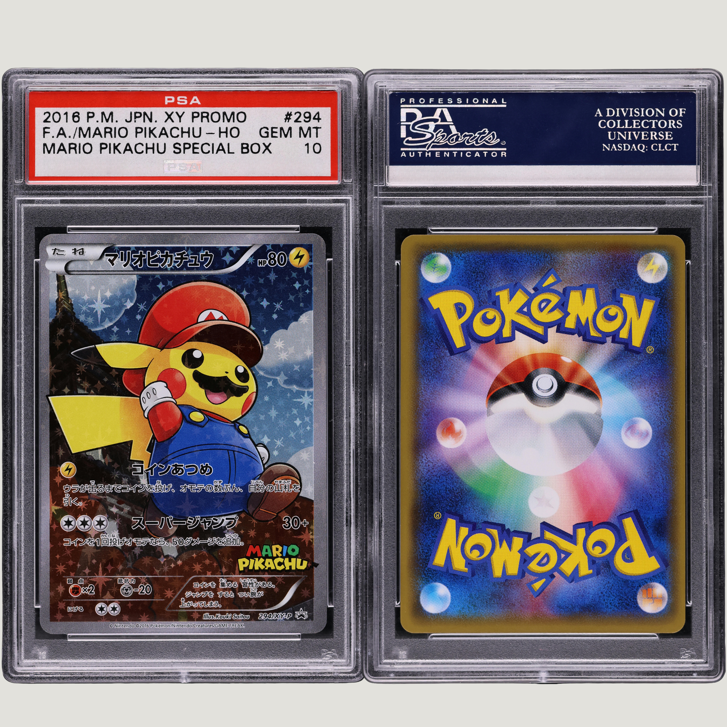 2016 Pokemon Japanese XY Promo Special Box Full Art Mario Pikachu #294 PSA 10