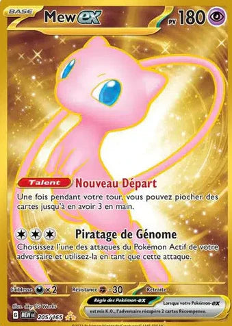 Mew Ex Gold - 205/165 - French