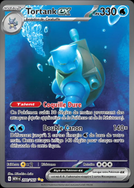 Tortank Ex - 200/165 - Illustration Spéciale Rare Alternative French